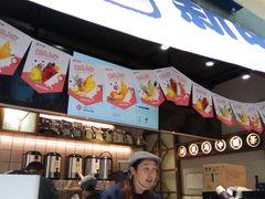 门面-茶百道(新城市广场店)