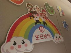 -海底捞火锅(太原南站店)