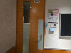 -世外桃源水疗会(皇庭彩园店)