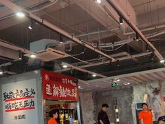 -笨豆腐居民楼菜馆•江西小炒(天津开发区店)