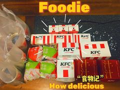 -肯德基(南安中骏世界城店)