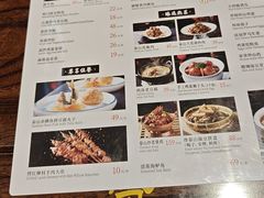 -鲁菜根·泰山菜(泰山店)