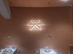 -喃喃椰·糟粕醋·椰子鸡火锅(七堡花园店)