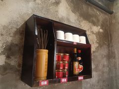 -北步园老火锅(戴家巷店)