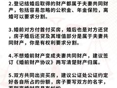 -上海日盈律师事务所·法律咨询