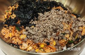 Golden Basin Special Mixed Rice
