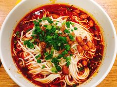 台灯小面-车沾巷·重庆老味豌杂面