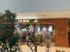 -PIZZA BIANCA(万象城店)