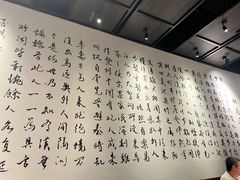 -羲和雅苑•北京烤鸭(乐园道万象城店)