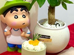 -美心西饼mx cakes(恒宝广场店)