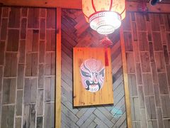 -重庆袁老四火锅(武进万达店)