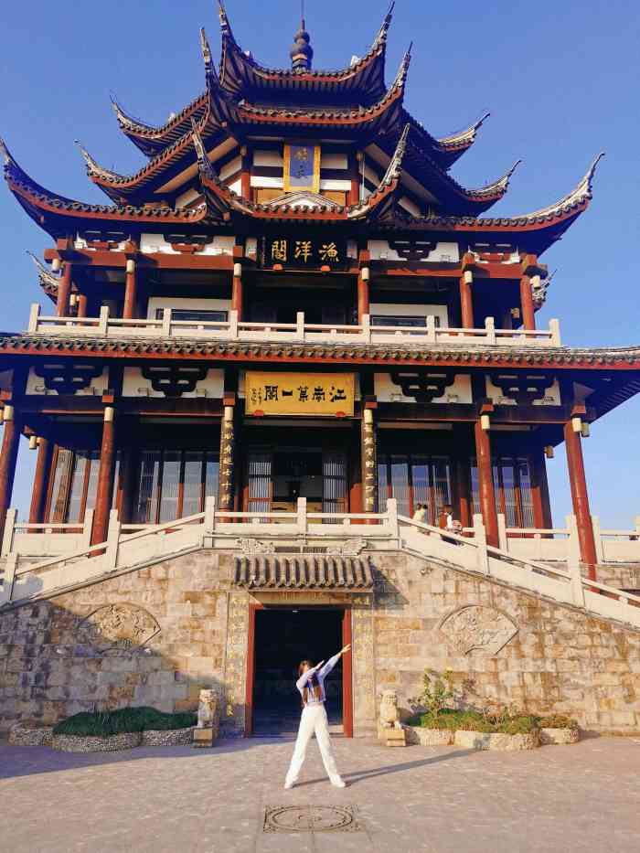 太湖渔洋山-"正月初三,因大部分景点人气爆棚,想想还是.