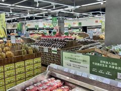 -果蔬好生活超市(双井店)