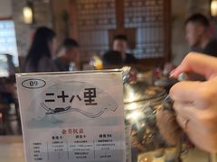 -二十八里太湖船菜(吉祥路店)