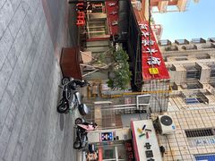 -阿秋牛排(湖心街店)