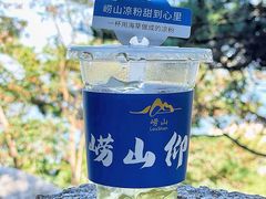 -崂山仰口游览区