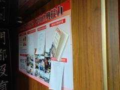 -星空密室·精选(天一豪景店)