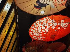 -三禾屋·亚洲融合小馆(未来科技城店)