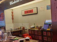 -重庆老灶火锅(红岭店)