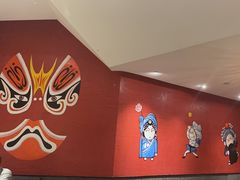 -川悦留香·海鲜餐厅(海棠68环球美食街店)