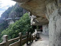 -大慈岩风景区
