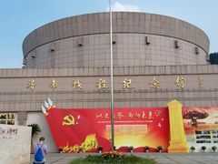 -济南战役纪念馆(济南革命烈士陵园)