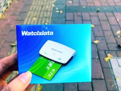 -北京市燃气集团第一分公司东城二所