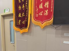 -瑞鹏宠物医院(大运分院)