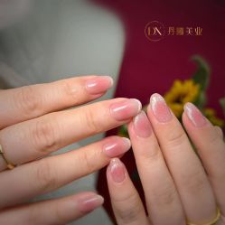 -丹曦·美甲美睫