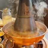 郑州｜地道铜锅炭火涮羊肉
