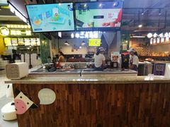 -一只酸奶牛(益州国际店)