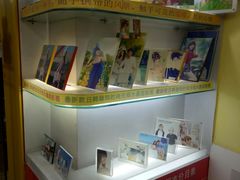 -超越色彩摄影冲印照相馆(环市路店)