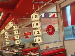 -雅佳神话·麻辣烤鱼(新街口店)