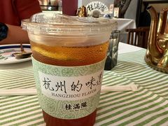 -桂满陇-南宋御街(正大广场店)