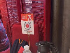 -金鼎轩(亚运村店)