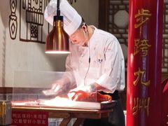 -真地道京味府·鲜橙烤鸭·北京菜(朝外大街东大桥店)