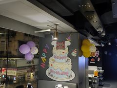 -海底捞火锅(油麻地店)