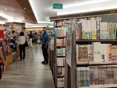 -纪伊国屋书店(Singapore Main Store)