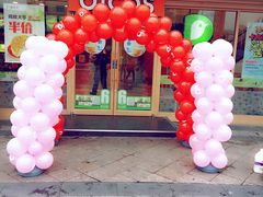 -德克士(东至汇金店)