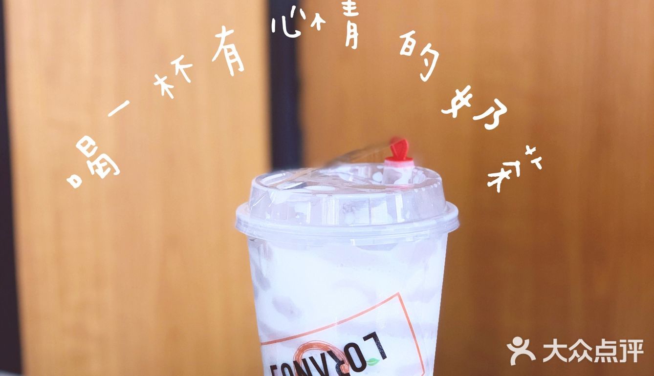 沈阳top1 网红甜品🍮店-下午茶☕️蛋糕🍰
