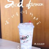 沈阳top1 网红甜品🍮店-下午茶☕️蛋糕🍰