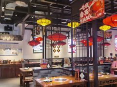-受气牛肉·重庆耙牛肉(来福士店)