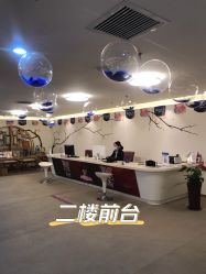 -石家庄苏亚美联臣医疗美容医院