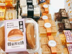 -TOUCH泰奇(祝桥振兴街店)