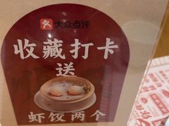 -顺风汤馆·广府粤菜(江宸天街店)
