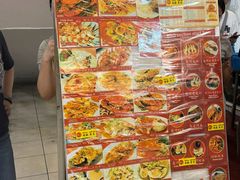 -大茄来海鲜餐厅(亚洲城分行)