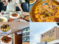 -寻味顺德·珍之宝酒楼(银钻店)