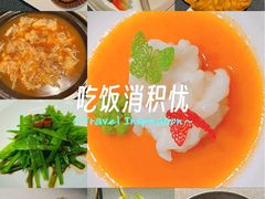 -广舟(千禧店)