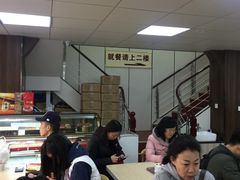 -樊记腊汁肉(竹笆市总店)