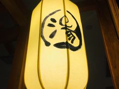 -极乐汇汗蒸会馆(杭州店)